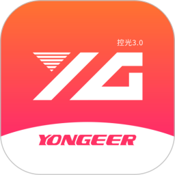 YONGEER2026官方新版图标
