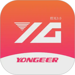 YONGEER2026官方新版图标