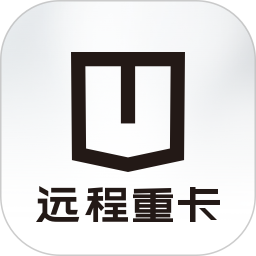 远程重卡2026官方新版图标