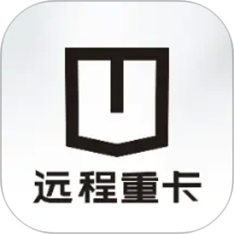 远程重卡2026官方新版图标