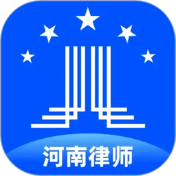 河南律师之家2026官方新版图标