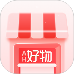 爱华好物2026官方新版图标