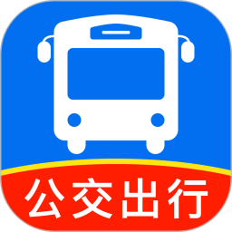 准点公交车来了2026官方新版图标