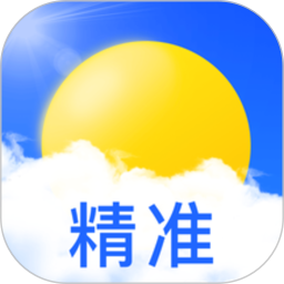 晴准天气2026官方新版图标
