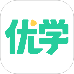 好课优学2026官方新版图标