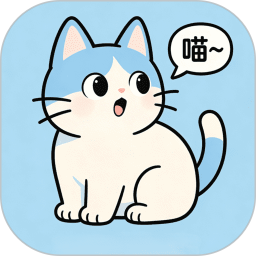 猫咪语言2026官方新版图标