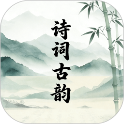 吉盛万佳集2026官方新版图标