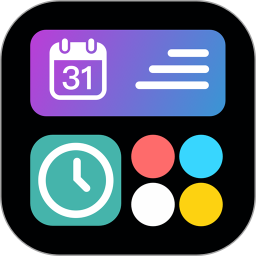 小组件π2026官方新版图标