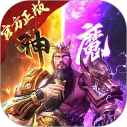 龙之镜