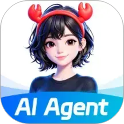 AI Agent助手2026官方新版图标
