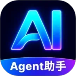 AI Agent助手2026官方新版图标