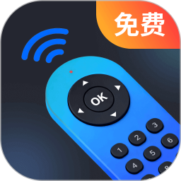 家电遥控王2026官方新版图标
