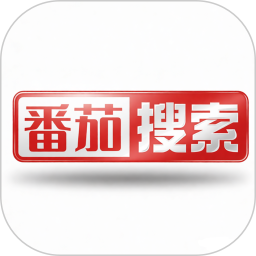 番茄搜索2026官方新版图标