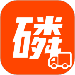 磷都物流2026官方新版图标