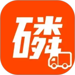 磷都物流2026官方新版图标