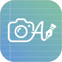 中小学单词默写2026官方新版图标