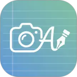 中小学单词默写2026官方新版图标