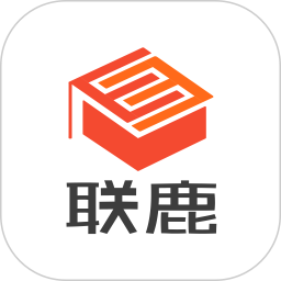 联鹿2026官方新版图标