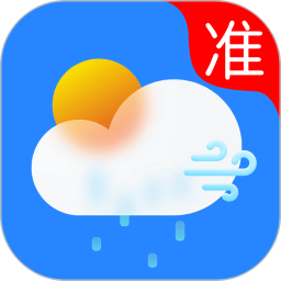 特准天气预报2026官方新版图标
