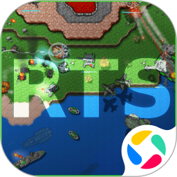 铁锈战争2026官方新版图标