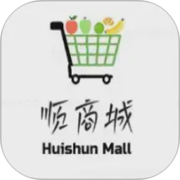 匯顺商城2026官方新版图标