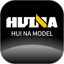 汇纳模型2026官方新版图标