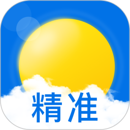 天气预报站2026官方新版图标