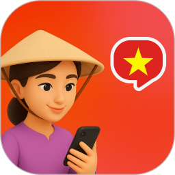 越南语智能口语2026官方新版图标