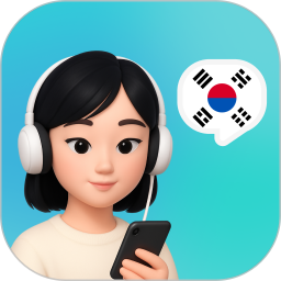 韩语智能口语2026官方新版图标