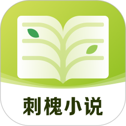 刺槐2026官方新版图标