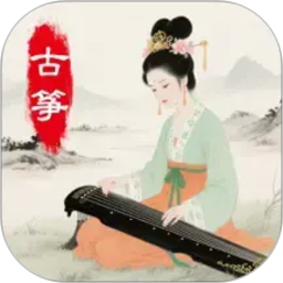 古筝学习Zen乐谱2026官方新版图标