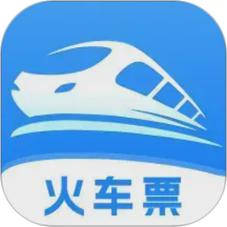 火车高铁查票2026官方新版图标