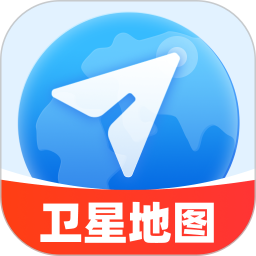 全民免费卫星地图2026官方新版图标