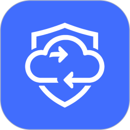 手机备份软件2026官方新版图标