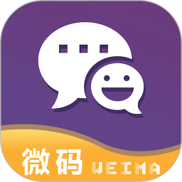 微码app2026官方新版图标