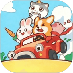 一路顺风2026官方新版图标