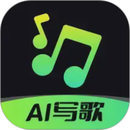 全能AI音乐2026官方新版图标