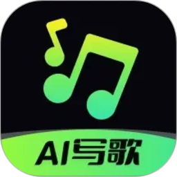 全能AI音乐2026官方新版图标