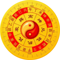 易学堪舆通2026官方新版图标