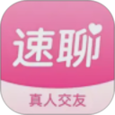 中年速聊2026官方新版图标