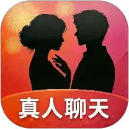 中年速聊2026官方新版图标