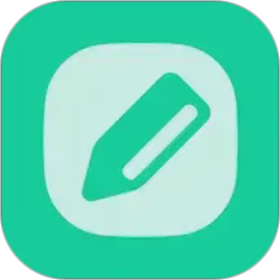 极简一语2026官方新版图标