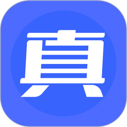 查查真伪2026官方新版图标