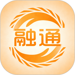 融通2026官方新版图标