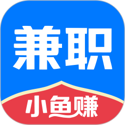 兼职小鱼赚2026官方新版图标