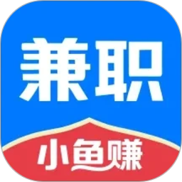 兼职小鱼赚2026官方新版图标