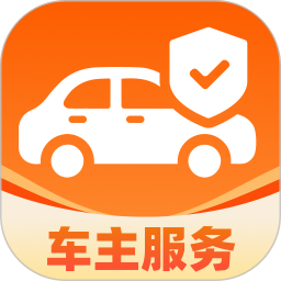 悟空车主通2026官方新版图标