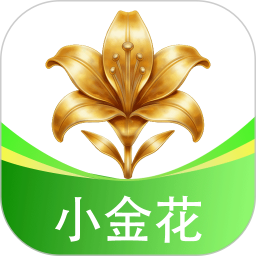 小金花2026官方新版图标