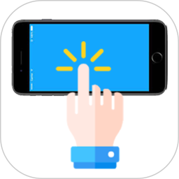 自动+点击器2026官方新版图标