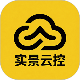实景云控2026官方新版图标